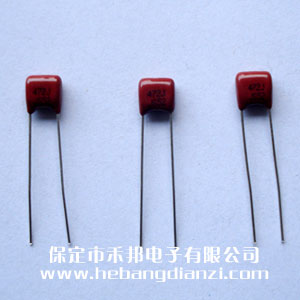 4700pf 63V CBB电(diàn)容