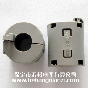 夹扣环3035-1330(大(dà)) 灰色