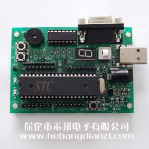 51单片机最小系统学习板 开发板