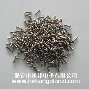 圆头螺钉(dìng)M2*6mm