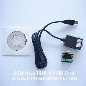 USB转(zhuǎn)485/422 UT850A 优质