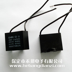 CBB61电(diàn)容 5uF