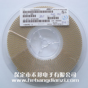 10UF 贴片钽电容 25V