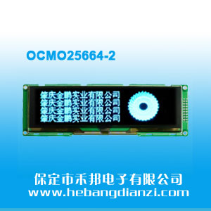 OCMO25664-2黑底蓝字