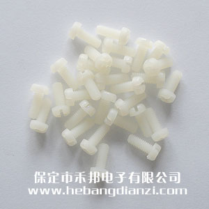 尼龙圆(yuán)头螺钉M4*10mm