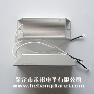 100欧 200W 梯形铝壳电阻