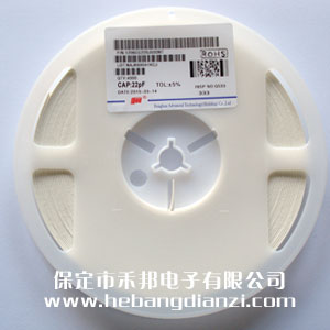 22PF 1206贴片(piàn)电容