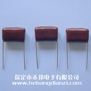 0.022uf 2000V 高压CBB电(diàn)容