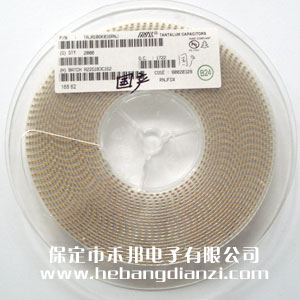 10UF 贴(tiē)片钽电容 16V 国产