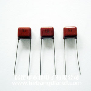 1.5uF 63V CBB电(diàn)容 脚距7.5mm