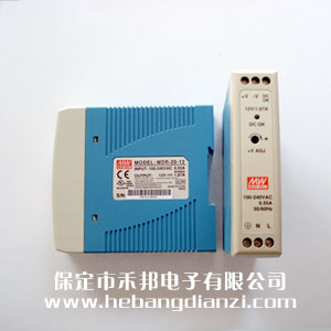 导轨式电源MDR-20-12 (12V-1.67A)