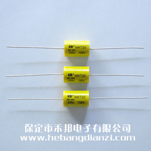 优质轴向无感电(diàn)容 穿心电(diàn)容 2.2uF