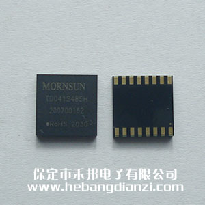 485隔离模块 TD041S485H