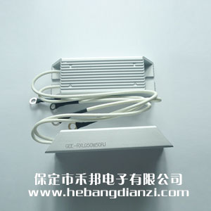 50欧(ōu) 50W 梯形铝(lǚ)壳电阻