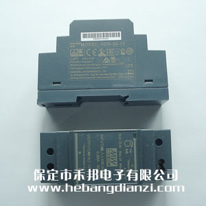 导轨式电(diàn)源HDR-30-12 (12V-2A)