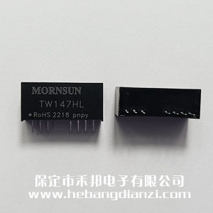 信号调(diào)理模块TW147HL