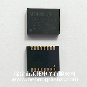 电(diàn)源数字隔离器(qì)TD541S-42L3