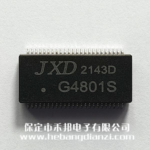 双口千兆网(wǎng)络隔离变压器(qì) G4801S