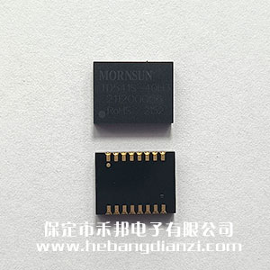 电源数字(zì)隔(gé)离器TD541S-40H3