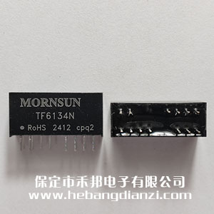 信号调理模(mó)块(kuài)TF6134N