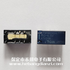 &#108;&#101;&#121;&#117;&#46;&#20048;&#40060;&#40;&#38598;&#22242;&#41;&#26234;&#33021;&#31185;&#25216;&#32929;&#20221;&#26377;&#38480;&#20844;&#21496;&#32593;&#31449;