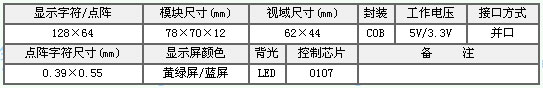 &#108;&#101;&#121;&#117;&#46;&#20048;&#40060;&#40;&#38598;&#22242;&#41;&#26234;&#33021;&#31185;&#25216;&#32929;&#20221;&#26377;&#38480;&#20844;&#21496;&#32593;&#31449;