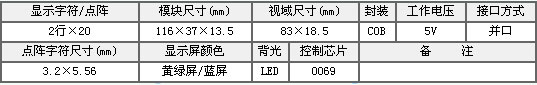 &#108;&#101;&#121;&#117;&#46;&#20048;&#40060;&#40;&#38598;&#22242;&#41;&#26234;&#33021;&#31185;&#25216;&#32929;&#20221;&#26377;&#38480;&#20844;&#21496;&#32593;&#31449;
