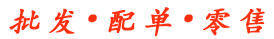 &#108;&#101;&#121;&#117;&#46;&#20048;&#40060;&#40;&#38598;&#22242;&#41;&#26234;&#33021;&#31185;&#25216;&#32929;&#20221;&#26377;&#38480;&#20844;&#21496;&#32593;&#31449;