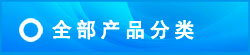 &#108;&#101;&#121;&#117;&#46;&#20048;&#40060;&#40;&#38598;&#22242;&#41;&#26234;&#33021;&#31185;&#25216;&#32929;&#20221;&#26377;&#38480;&#20844;&#21496;&#32593;&#31449;